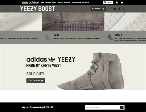 official Yeezy website